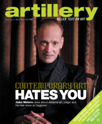 March, 2009