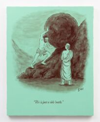 Smit's take on Sisyphus